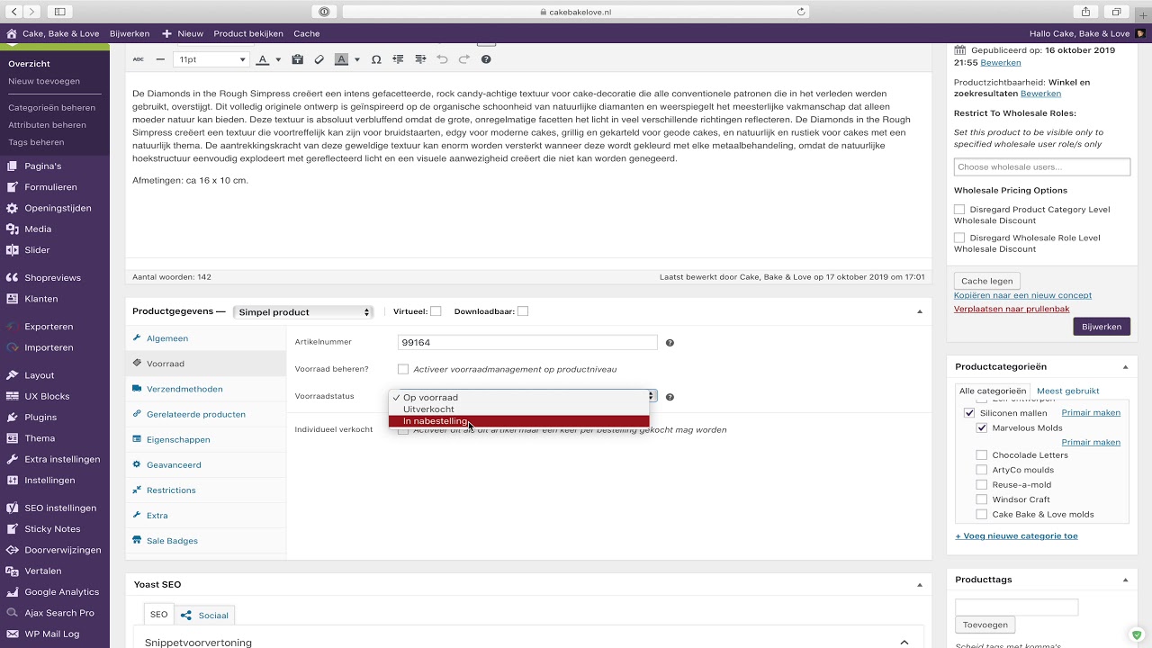 WooCommerce voorraad simpel product beheren bij Peppix