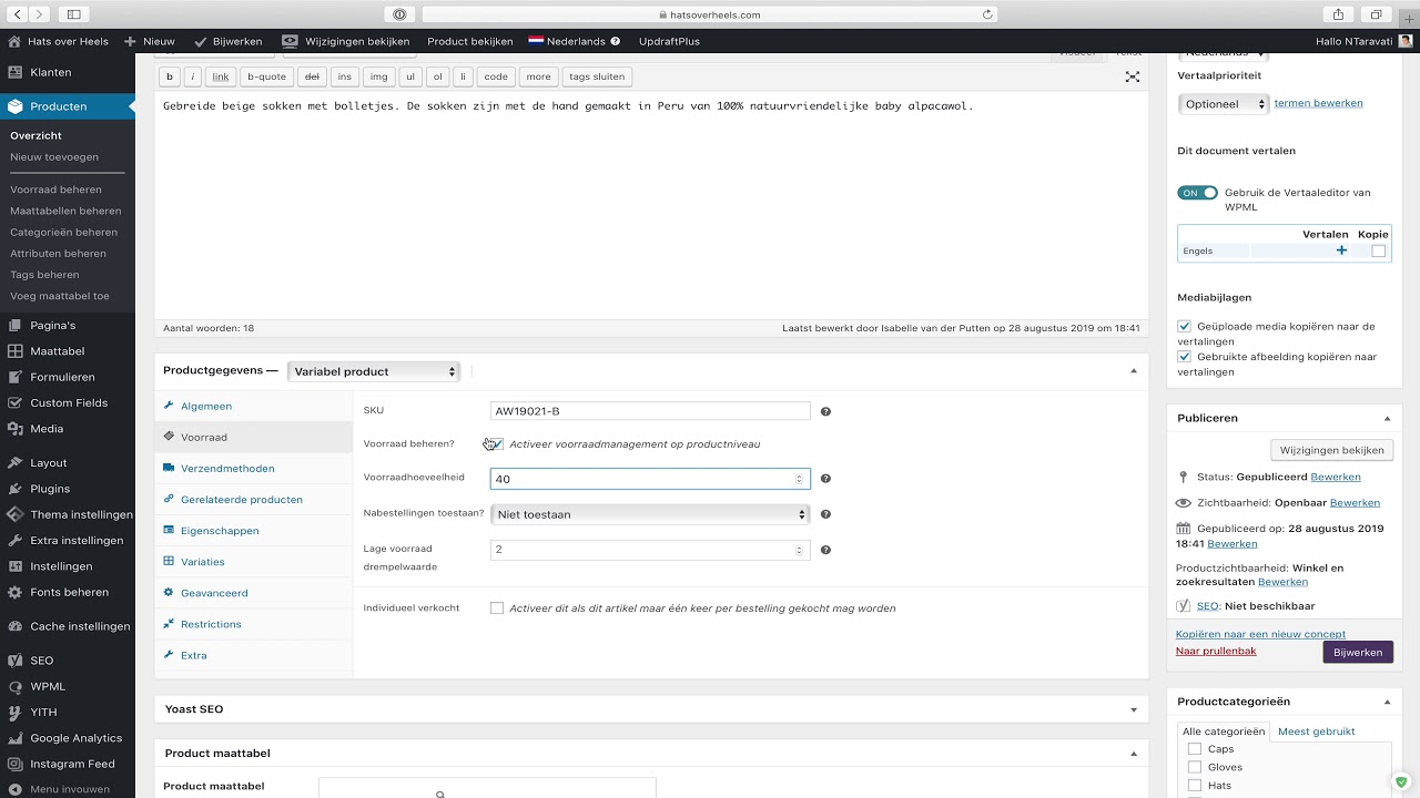 WooCommerce voorraad variabel product beheren bij Peppix